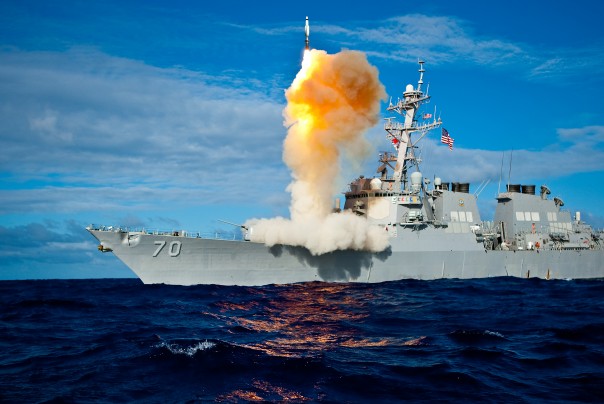 Как США теряют морскую компоненту глобальной системы ПРО