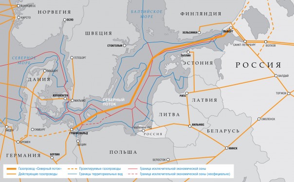 Дания: "Россия хочет строить СП-2? Прекрасно, тогда платите и нам, и Украине"