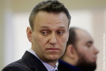Сплошная ложь: Навальный исказил информацию о финотчетах ФБК