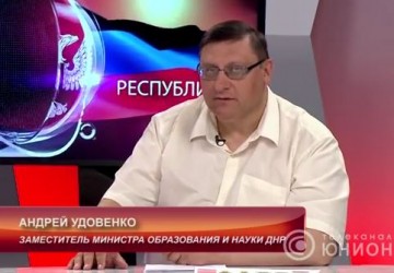 Особенности вступительной кампании 2018 и итоги сдачи ГИА. 04.06.2018, "Республика"