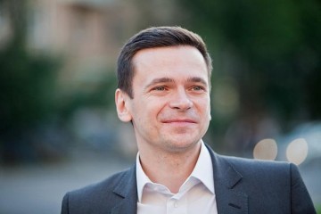 Яшин снял свою кандидатуру с выборов мэра Москвы: подробности