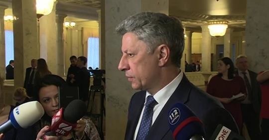 «От этого зависят результаты выборов»: как президент Украины формирует «карманный» Центризбирком