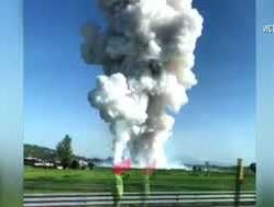 Взрыв на складе пиротехники в Мексике: погибли как минимум 24 человека и более 40 получили ранения