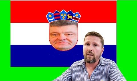 Хорватское безумие продолжается