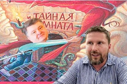 Анатолий Шарий. Дякула и тайная комната для встреч | Если бы не Европа, я бы не был сейчас дома | Хочется красной икры