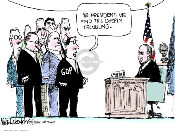 Тревожное Жу - Жу