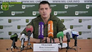 Сводка от НМ ЛНР 21.07.2018. МГБ ЛНР провела спецоперацию против СБУ. НМ ЛНР ожидает обострение в районе Золотого-4 в связи прибытием диверсантов ВСУ