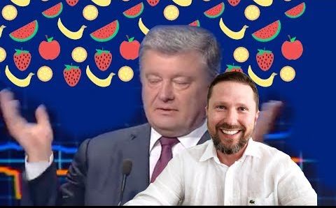 Дякула разгромил встречу Трампа с Путиным