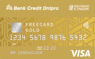 Как взять кредитку и заработать на этом