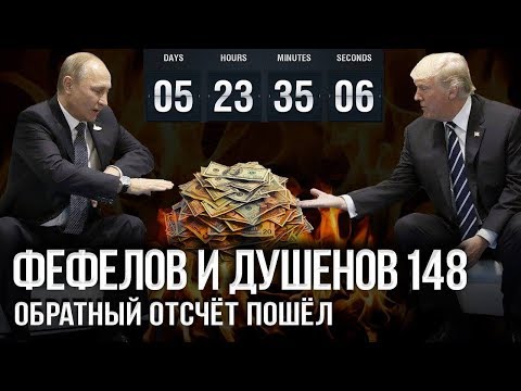 Киссинджер предупреждает Путина