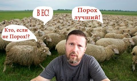 Анатолий Шарий. Дякyлa не нaпрягaeтся c фeйкaми для cтaда | Украинская адвокатура контролируется из Москвы | Дякула послан небом