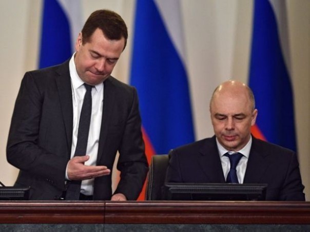 Медведев огласил дату обсуждения пенсионной реформы