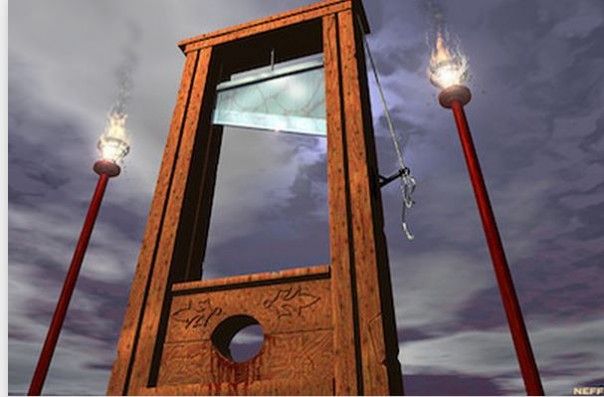 Гильотина Зеехофера взведена