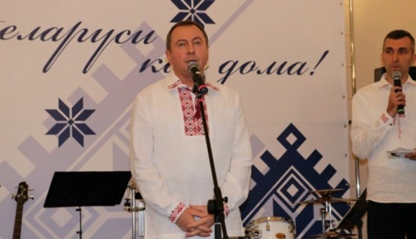 МИД Белоруссии: Вышиванка влияет на укрепление независимости страны