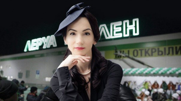 "Леруа Мерлен" отстранила от должности PR-директора за пост о "ватке"