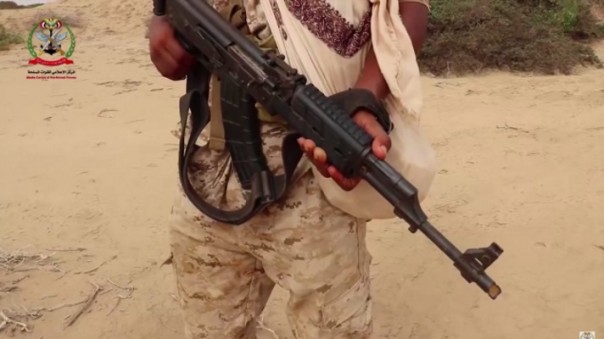 Вместо Сирии: Эр-Рияд вооружает армию Йемена сербскими автоматами