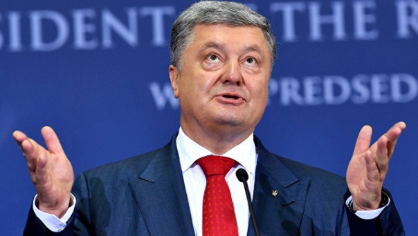 "Две новости: хорошая и плохая". Порошенко предрёк итоги встречи Путина и Трампа