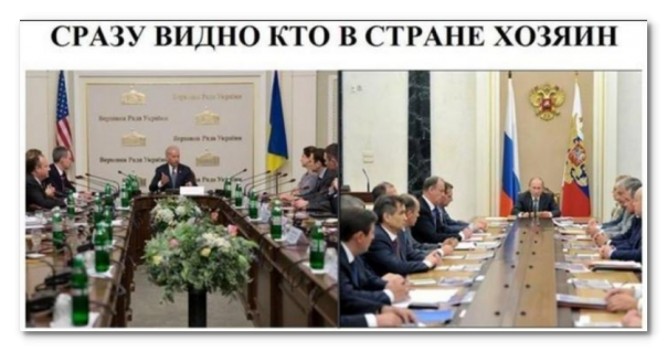 Выборов на Украине не будет