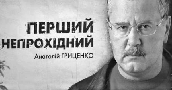 Непроходимый ду…элянт. Карма, сэр