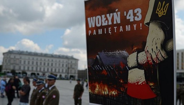 Волынская резня 1943 года и украинские нацисты сегодня. Ростислав Ищенко