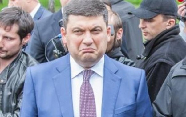 Козлы сказочные, европейские