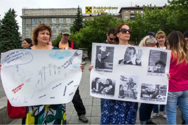 Абсурдные новости. 13 июля 2018 года