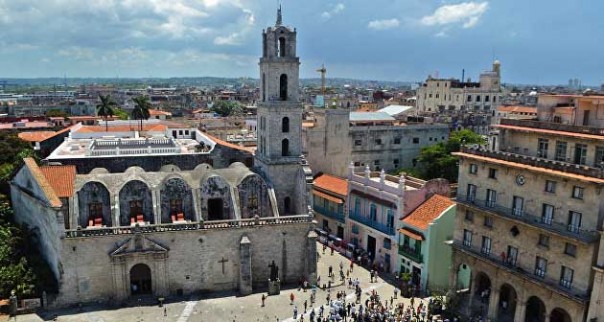 В новой конституции Кубы появится понятие частная собственность