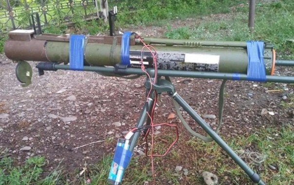 На стадионе в Закарпатье нашли гранатомет