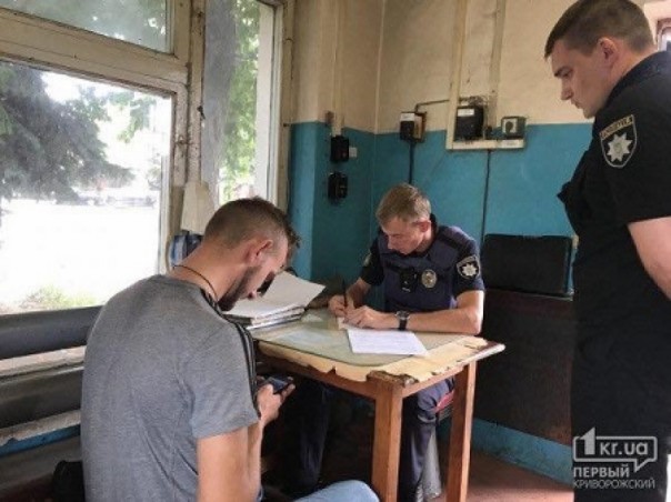 В Кривом Роге избили журналиста | Анатолий Шарий. Убьeтe всех?