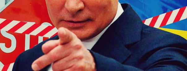 Россия готовит финансово-экономический удар по Украине