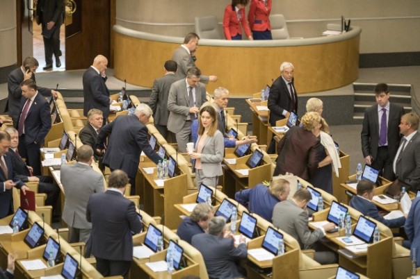 В Госдуме рассмотрели изменения в пенсионное законодательство. Что сказали депутаты?