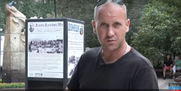 Трагедия MH-17 глазами очевидца