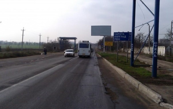 Протестующие перекрыли трассу в Одесской области