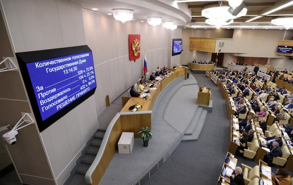 ЦИК до конца недели решит, соответствует ли закону вопрос для пенсионного референдума КПРФ