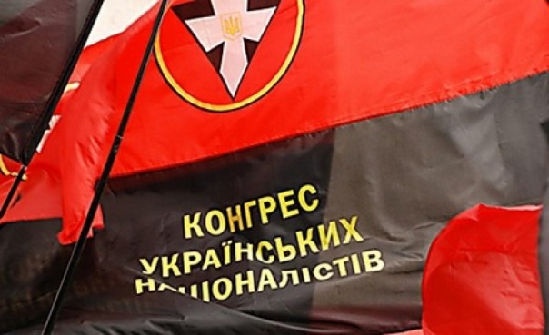 Конгресс украинских националистов признал Путина гением