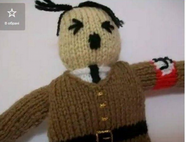 Во Львове смастерили и предлагают мягкие игрушки «великого вождя Адольфа Гитлера»