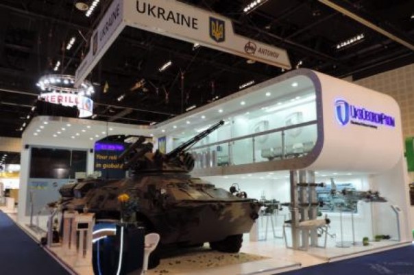 Украинскому предприятию разрешили не возвращать миллиарды гривен долга России