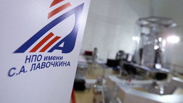 Ущерб по делу об афере в НПО имени Лавочкина составил 330 миллионов рублей