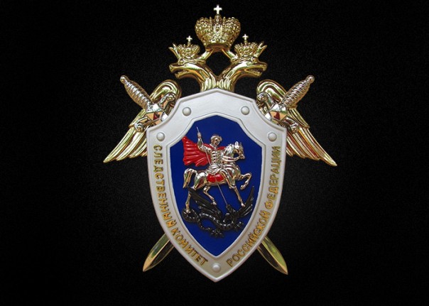 Суд в Москве заочно арестовал трех граждан Сирии, сбивших Су-25 с российским летчиком