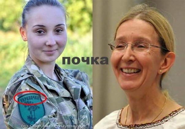 "Мыздобулы" в картинках. Смешных и не очень..28.07.2018 [18+]