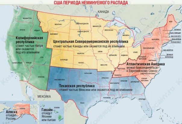 Политологи считают, что Штаты распадутся на 4 независимых государства
