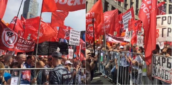 Абсурдные новости. 28 июля 2018 года