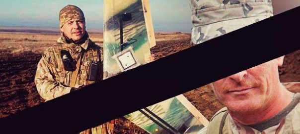 На Светлодарской дуге ликвидирован иностранный наемник