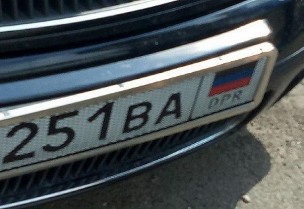 По Мариуполю разъезжал смельчак на авто с номерами ДНР