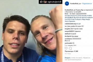 Хорватские футболисты отметили победу над сборной России лозунгом "Слава Украине!"