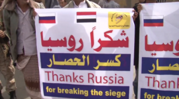 Только Россия остановит войну в Йемене