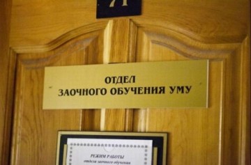 Депутатов, голосовавших за увеличение пенсионного возраста, хотят отозвать