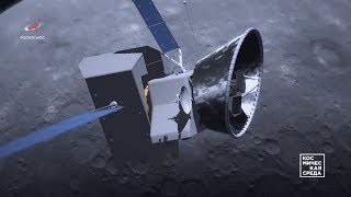 Космическая среда № 198 от 1 августа 2018