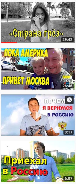 Чемодан — вокзал — …