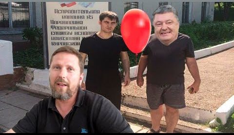 Анатолий Шарий. Показания едва не ставшего героем Укpaины Костенко | Почему у Австрии получается | Прошлое и пустота